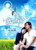 武神战魂最佳装备获取途径详解